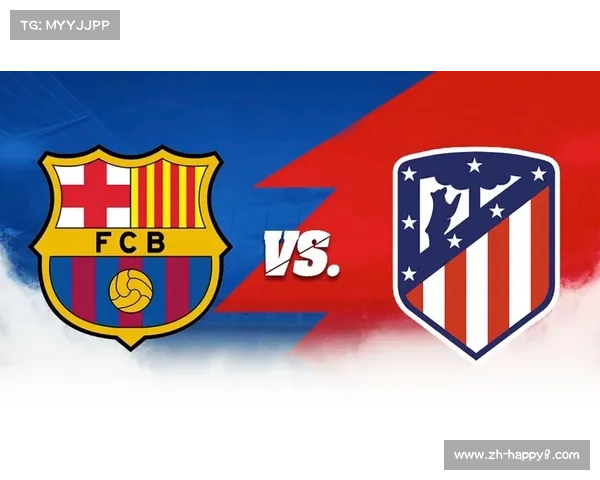 西甲前瞻：巴萨与皇马呈现双雄争霸，马竞基本退出竞争