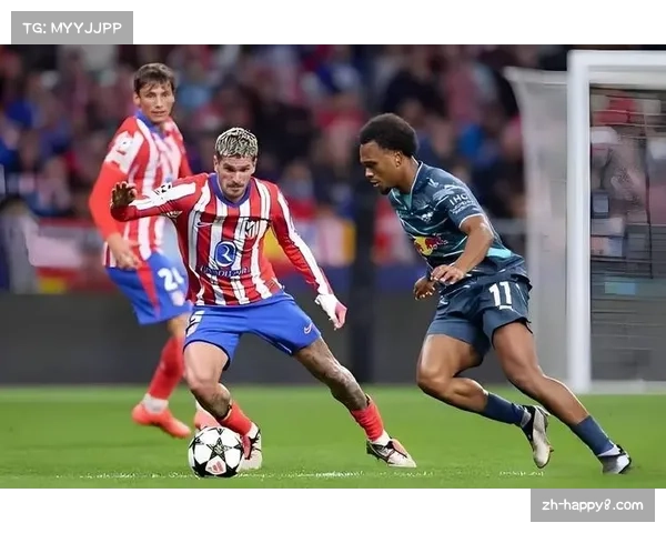 马德里竞技2-1逆转国际米兰，格列兹曼传射建功